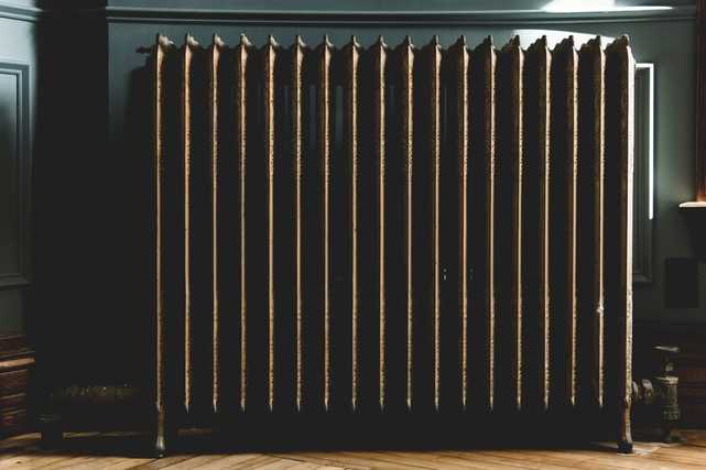 Radiator